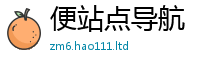 777788888888管家婆经2025年新奥正版免费_五点来料